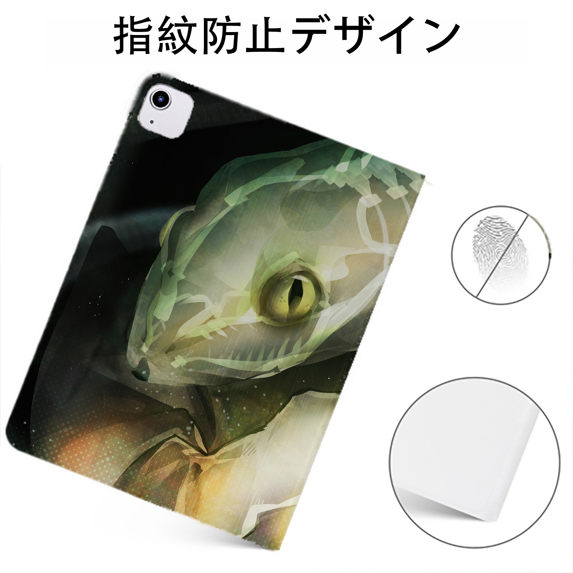 （画像用） NARUTO -ナルト- NARUTO -ナルト- 疾風伝 IPadケース ペンホルダー付き ブックスタイルデザイン